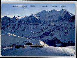 10696456 Lungern Lungern Schoenbuehl X Lungern - Sonstige & Ohne Zuordnung