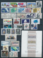 Deutschland Germany Allemagne 1986 - Complete Year Set Mnh** - Unused Stamps