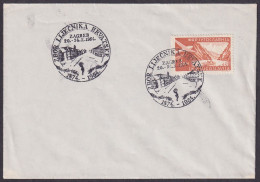 .Yugoslavia, 1954-10-20, Croatian Medical Doctor Association, Commemorative Postmark - Otros & Sin Clasificación
