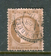 Superbe & Rare N° 58 - Cachet à Date Perlé - 1871-1875 Cérès