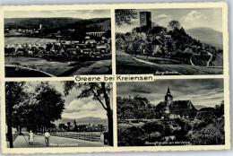 50826811 - Greene B Kreiensen - Otros & Sin Clasificación