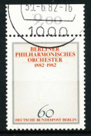 BERLIN 1982 Nr 666 Gestempelt ORA X622BA6 - Used Stamps