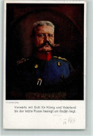 10533411 - Hindenburg Gemaelde V. Ulmer Und Spruch AK - Politicians & Soldiers