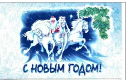 Russie 2003 Yvert N° 6761 ** Nouvel An Emission 1er Jour Carnet Prestige Folder Booklet. - Ongebruikt