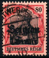 BES 1WK LP BELGIEN Nr 7 Zentrisch Gestempelt X68F132 - Occupazione 1914 – 18