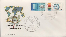 ITALIA - ITALIE - ITALY - 1974 - Centenario Dell'unione Postale Universale - FDC Roma - FDC