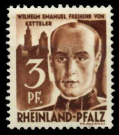 FZ RHEINLAND-PFALZ 1. AUSGABE SPEZIALISIERUNG N X6BCA1E - Renania-Palatinado