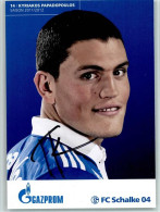 40141011 - Fussball (Prominente) Kyriakos Papadopoulos - Soccer