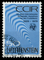 LIECHTENSTEIN 1979 Nr 728 Gestempelt X6E98F2 - Gebruikt