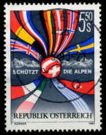ÖSTERREICH 1992 Nr 2065 Zentrisch Gestempelt X6ECC7A - Used Stamps