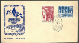 .Yugoslavia, 1955-06-25, Dubrovnik, 4th Congress Of Institute For Theatre, Special Cover - Other & Unclassified