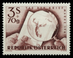 ÖSTERREICH 1960 Nr 1083 Postfrisch SBD6C9E - Unused Stamps