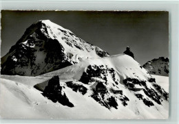 12113411 - Jungfraujoch - Sonstige & Ohne Zuordnung