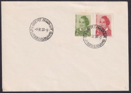 .Yugoslavia, 1955-10-09, Congress Of Physicians, Niška Banja, Special Postmark - Andere & Zonder Classificatie