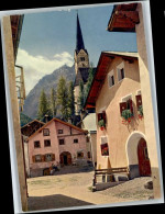 10695796 Scuol Scuol  * Scuol - Sonstige & Ohne Zuordnung