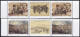 Serbia 2012 One Century Of The Kumanovo Battle History, Middle Row MNH - Servië