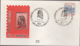 ITALIA - ITALIE - ITALY - 1974 - 5º Centenario Della Nascita Di Ludovico Ariosto - FDC Silig - FDC