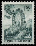 ÖSTERREICH 1966 Nr 1204 Postfrisch S57A302 - Unused Stamps