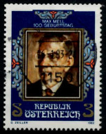 ÖSTERREICH 1982 Nr 1723 Zentrisch Gestempelt X7D2336 - Used Stamps