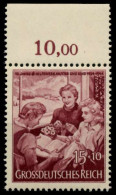 3. REICH 1944 Nr 872 Postfrisch ORA X8594A2 - Unused Stamps