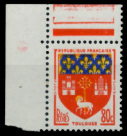FRANKREICH 1958 Nr 1219 Postfrisch ECKE-OLI X88D18A - Unused Stamps