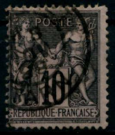 FRANKREICH 1877 Nr 72II Gestempelt X894532 - Other & Unclassified