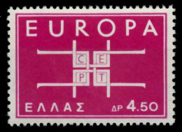 GRIECHENLAND 1963 Nr 822 Postfrisch S042606 - Ungebraucht