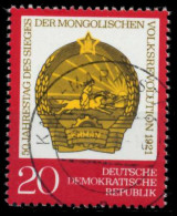 DDR 1971 Nr 1688 Gestempelt X98B646 - Used Stamps
