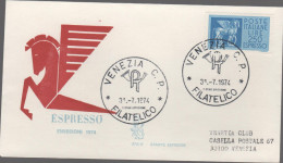 ITALIA - ITALIE - ITALY - 1974 - Cavalli Alati, Carta Fluorescente - ESPRESSO - FDC Venetia - Viaggiata Con Annullo - FDC