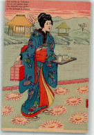 13276711 - Geisha Yoshivara Stockfotos - Autres & Non Classés