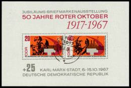 DDR BLOCK KLEINBOGEN Block 26 Gestempelt X73844E - Sonstige & Ohne Zuordnung