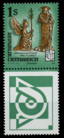 ÖSTERREICH DS KUNSTWERKE Nr 2155 Zf Postfrisch SENKR PA X756F92 - Other & Unclassified