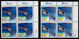 BRD BUND 1991 Nr 1526-1527 Postfrisch VIERERBLOCK ECKE- X76CDF2 - Ungebraucht