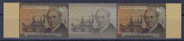 Macedonia 2014 200 Years Anniversary George Stephenson Steam Engine Trains, Middle Row 2 Stamps With Label MNH - Eisenbahnen