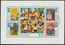 DDR BLOCK KLEINBOGEN Nr 1991-1994 Gestempelt KLEINBG X10DD36 - Andere & Zonder Classificatie