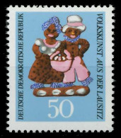 DDR 1969 Nr 1523 Postfrisch X11F7A6 - Ungebraucht
