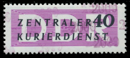 DDR DIENST VERWALTUNGSPOST-A ZKD Nr 12 N2000 Postfrisch X1D2B3A - Other & Unclassified