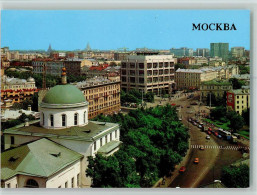 40107111 - Moskau Moskwa - Rusia