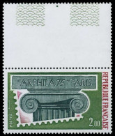 FRANKREICH 1975 Nr 1912Lo Postfrisch SENKR PAAR X61EEC2 - Unused Stamps