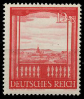 DEUTSCHES REICH 1941 Nr 804 Ungebraucht X742742 - Unused Stamps