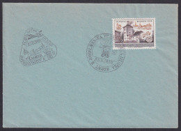 .Yugoslavia, 1956-05-22, JUFIZ III, Both Special Postmarks IV - Andere & Zonder Classificatie