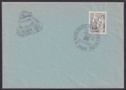 .Yugoslavia, 1956-05-22, JUFIZ III, Both Special Postmarks V - Other & Unclassified