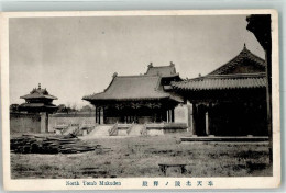 39831411 - North Tomb Mukuden Shenyang - Cina