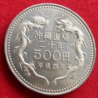 Japan 500 Yen 1992 Dragon UNC - Japón