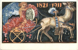 Bayern 1821-1911 - Sonstige & Ohne Zuordnung