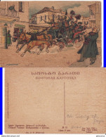 Delcampe - Georgia, Russia, Russie-Tiflis, Tbilisi -types - Georgien