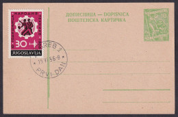 .Yugoslavia, 1956-06-15, National Technology Association, On Stationery - Altri & Non Classificati