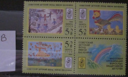 RUSSIA ~ 1988 ~ S.G. NUMBERS 5934 - 5936, ~ 'LOT B' ~ CHILDRENS PAINTINGS. ~ MNH #03661 - Unused Stamps