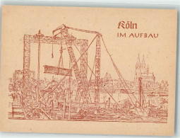 39547111 - Koeln Deutz 105 - Köln