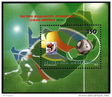 Macedonia 2010 Soccer Football FIFA World Cup South Africa Sport, Block, Souvenir Sheet MNH - Macedonia Del Nord